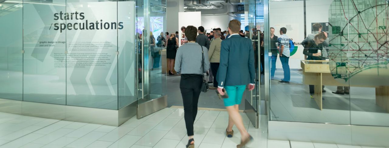 2ChiDMEntranceDWE.jpg 2ChiDMEntranceDWE.jpg